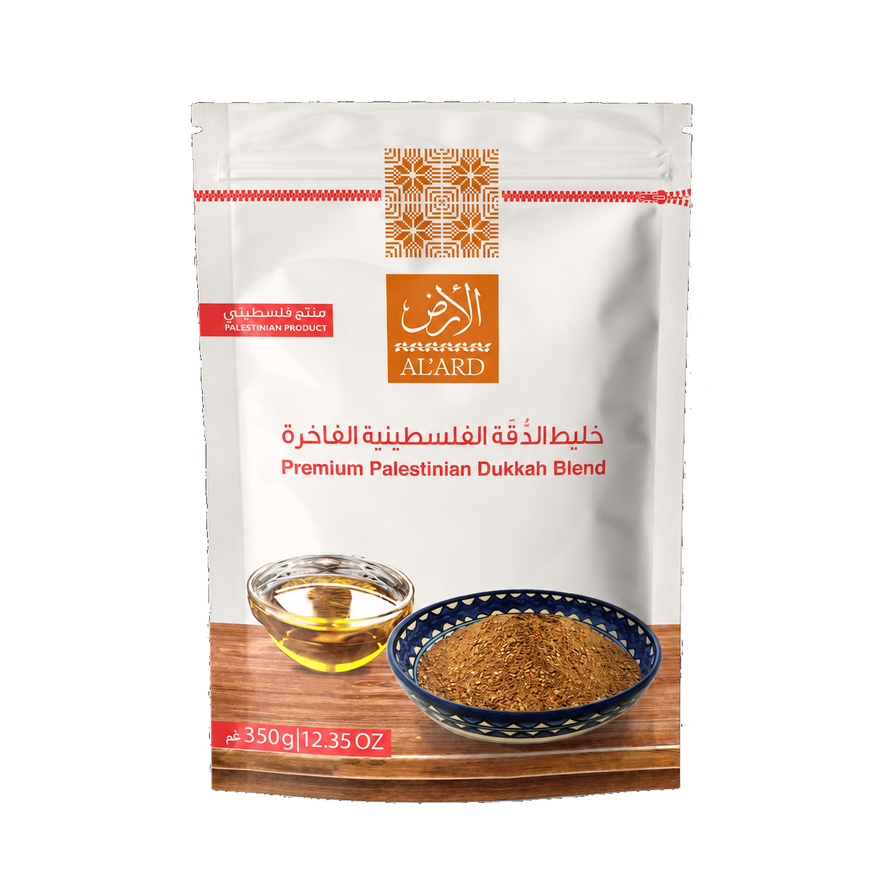 Dukkah Blend 350g/12.35oz