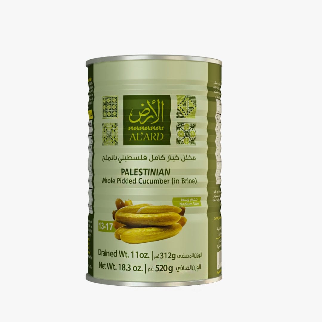 Palestinian Whole Pickled Cucumber count (13-17)(in Brine) (Drained Wt. 370g/13oz) (NET Wt. 670g/23.6oz