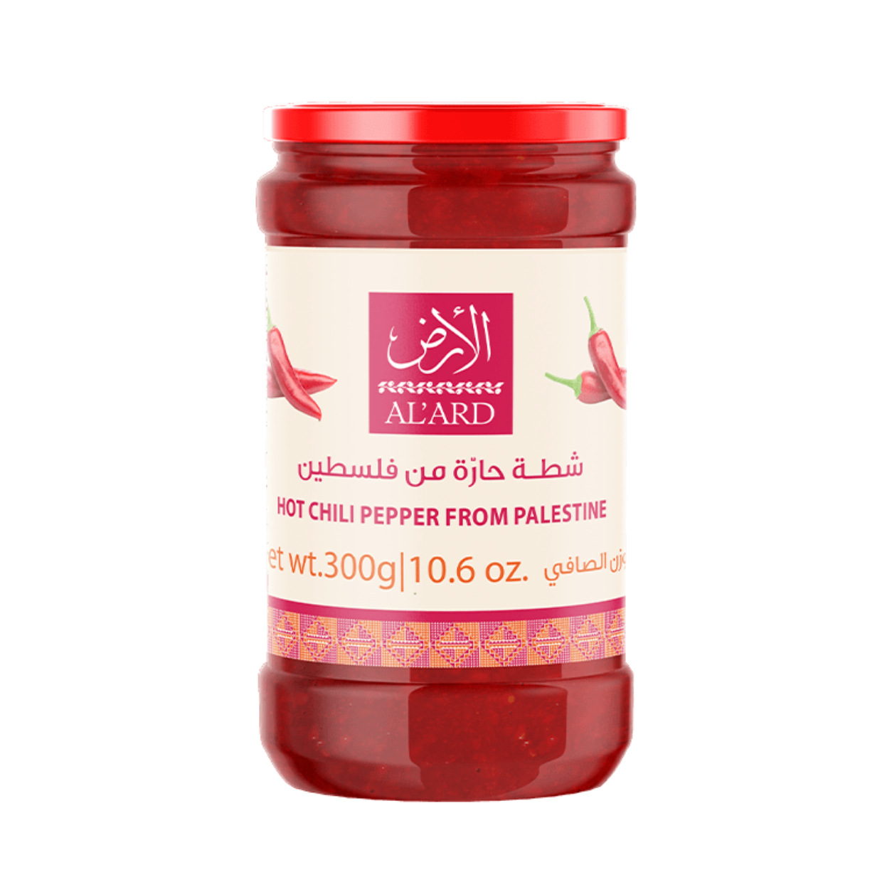 Chilli Pepper Sauce (Hot Sauce) - 300g/10.6oz