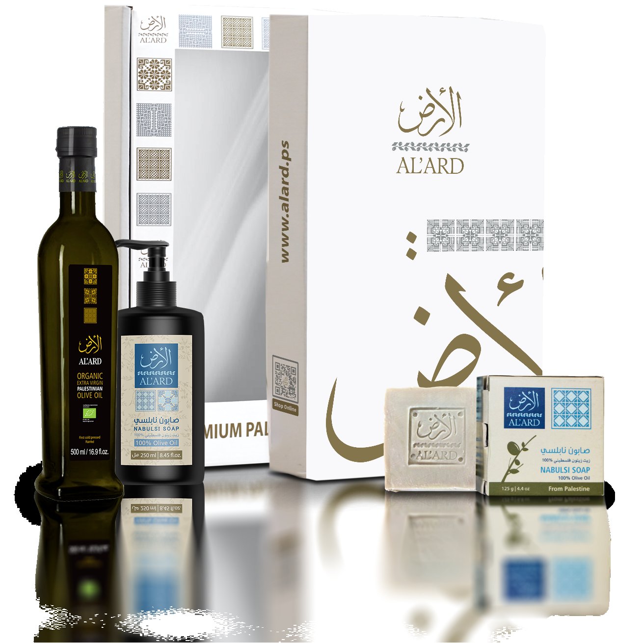 Gift Boxes