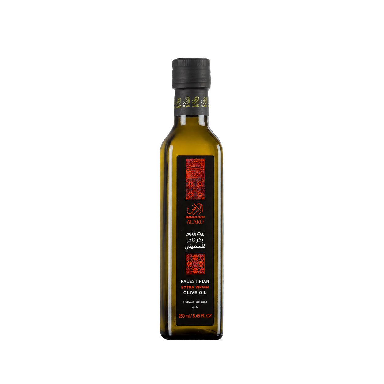 Palestinian Extra Virgin Olive Oil