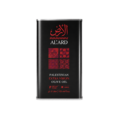 Palestinian Extra Virgin Olive Oil