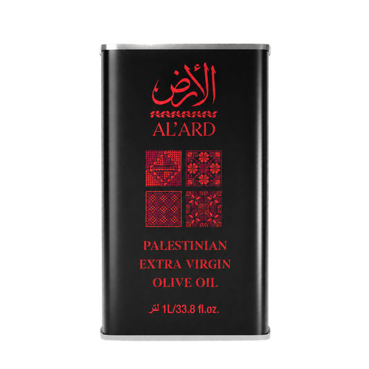Palestinian Extra Virgin Olive Oil - 1 l
