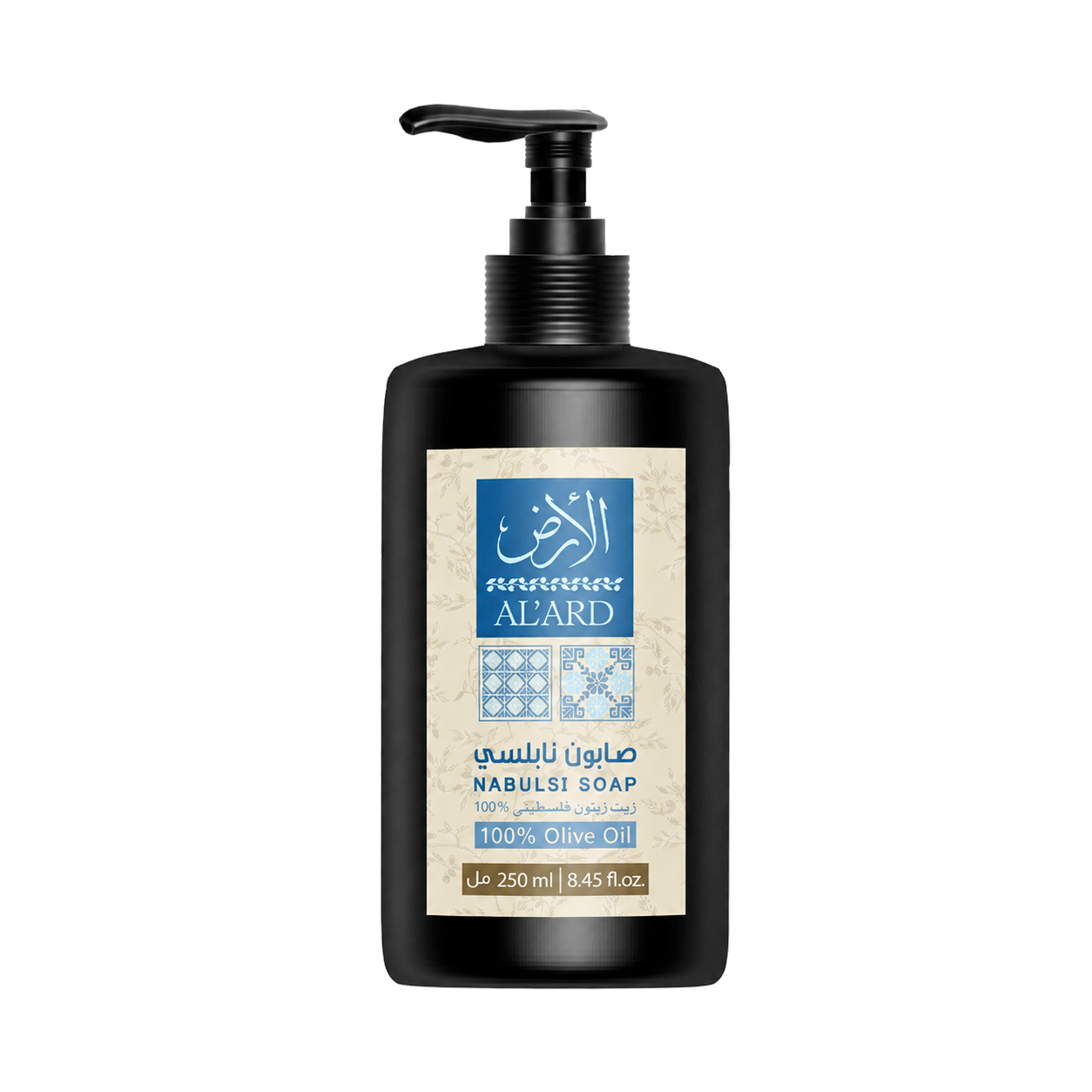 Palestinian Liquid Nabulsi Soap with Olive Oil – 250ml