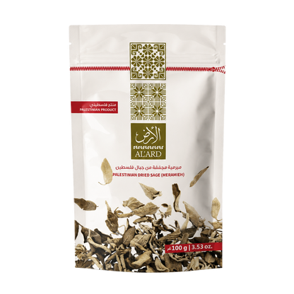 Premium Sage - 100g/3.5oz