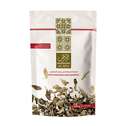 Premium Sage - 100g/3.5oz