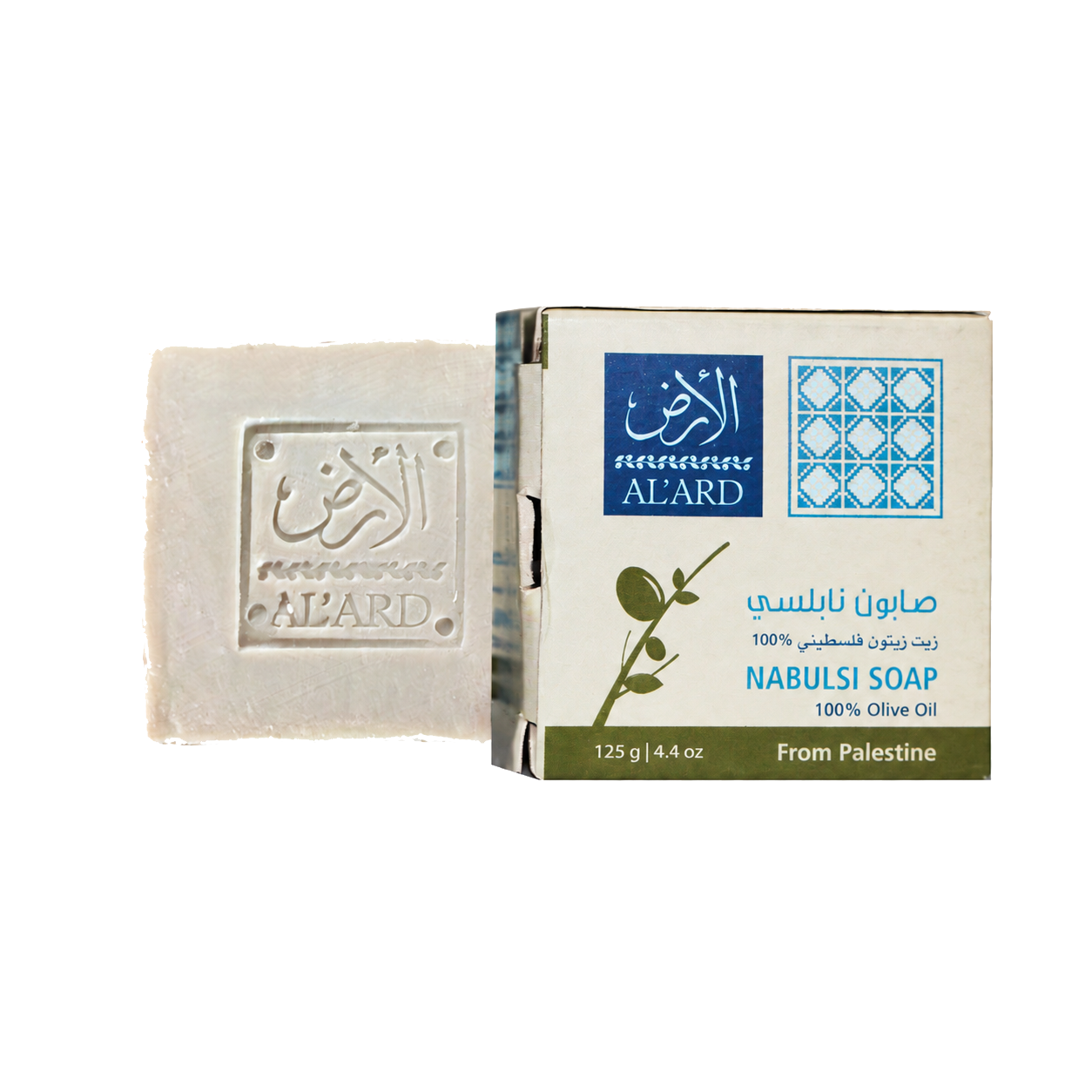 Premium Nabulsi Soap