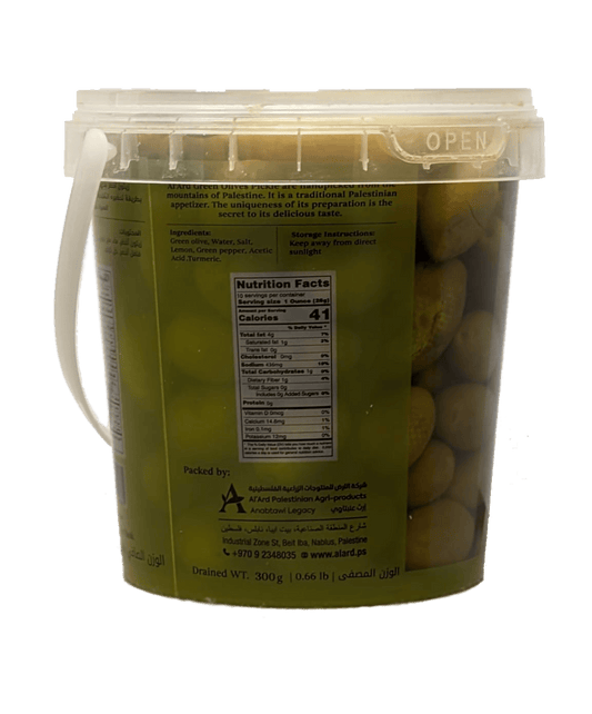 Green Olives Pickle Drained Wt. 300g
