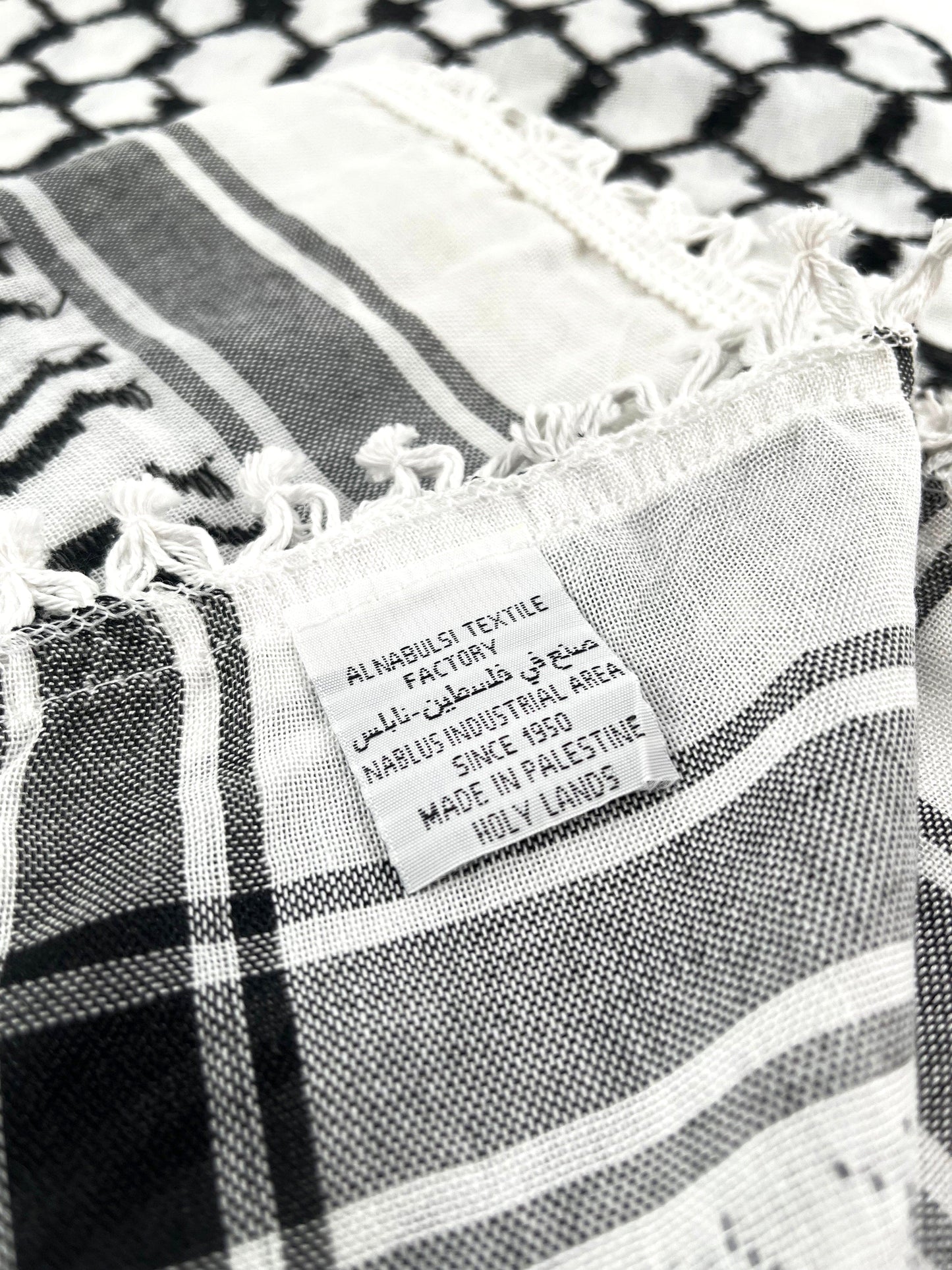 Palestinian Black and White Kufiya (Made in Palestine)