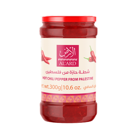 Chilli Pepper Sauce (Hot Sauce) -  300g/10.6oz
